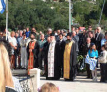 Public gathering