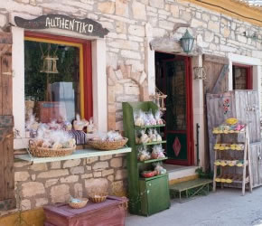 heritage-museum.jpg