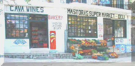 Mastoras Supermarket storefront